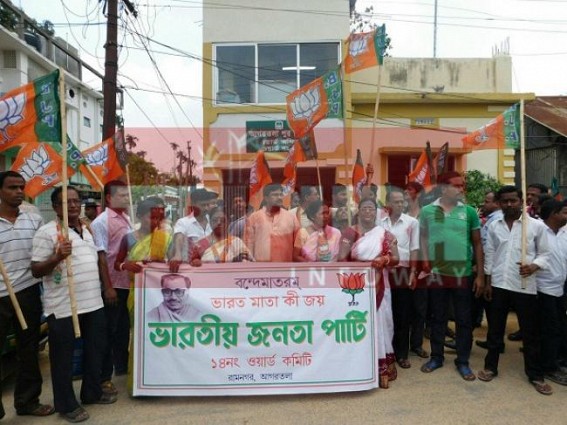 BJP places deputation to AMC Councilor BJP places deputation to AMC Councilor